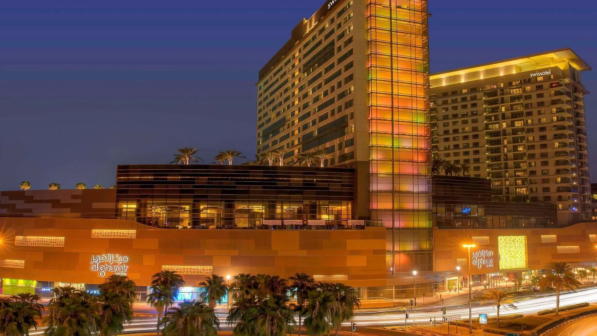 Szálloda Swissotel Al Ghurair Dubai - Deira & Creek